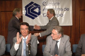 Año 2006 – 25º Aniversario del Código Aduanero